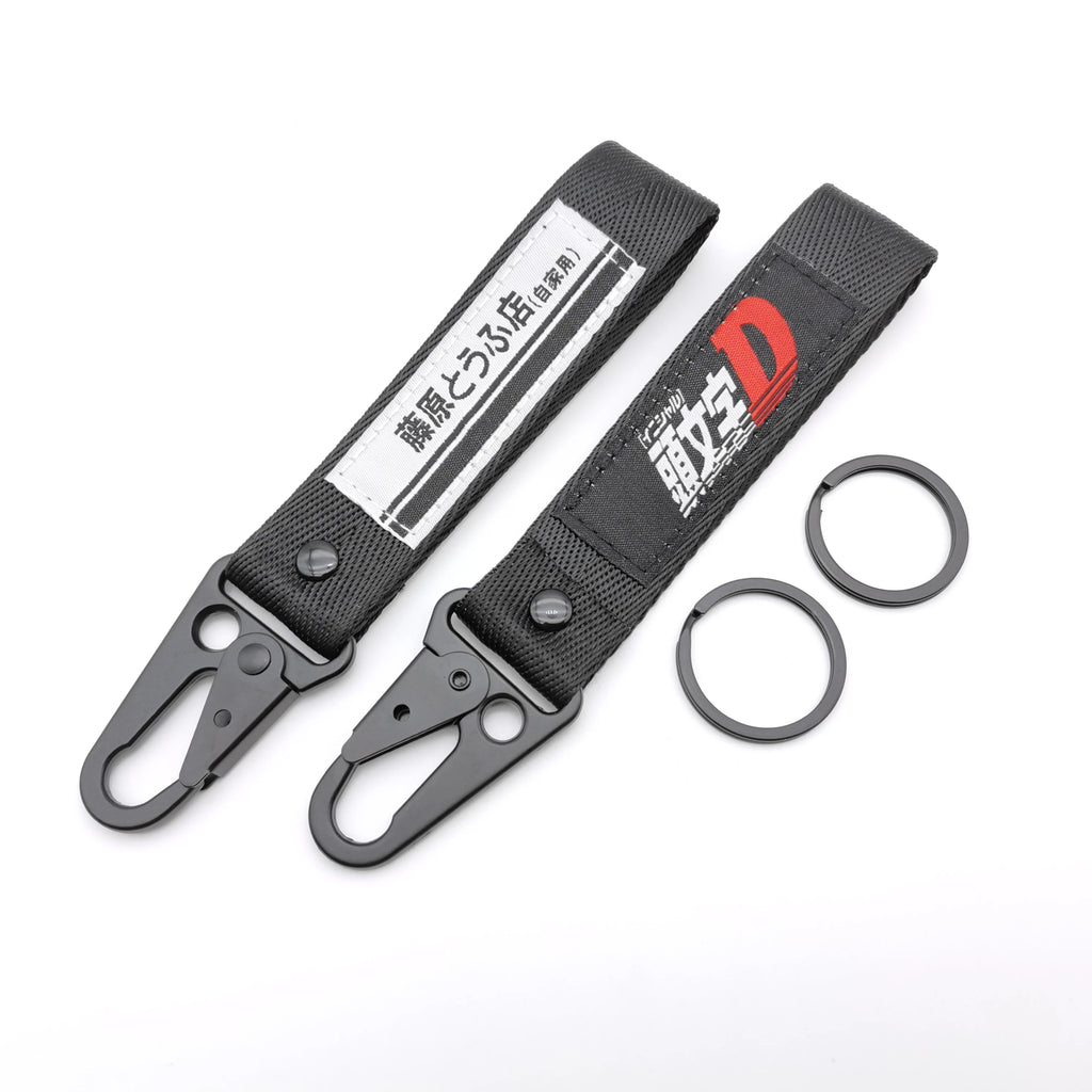 JDM Starter Pack Items