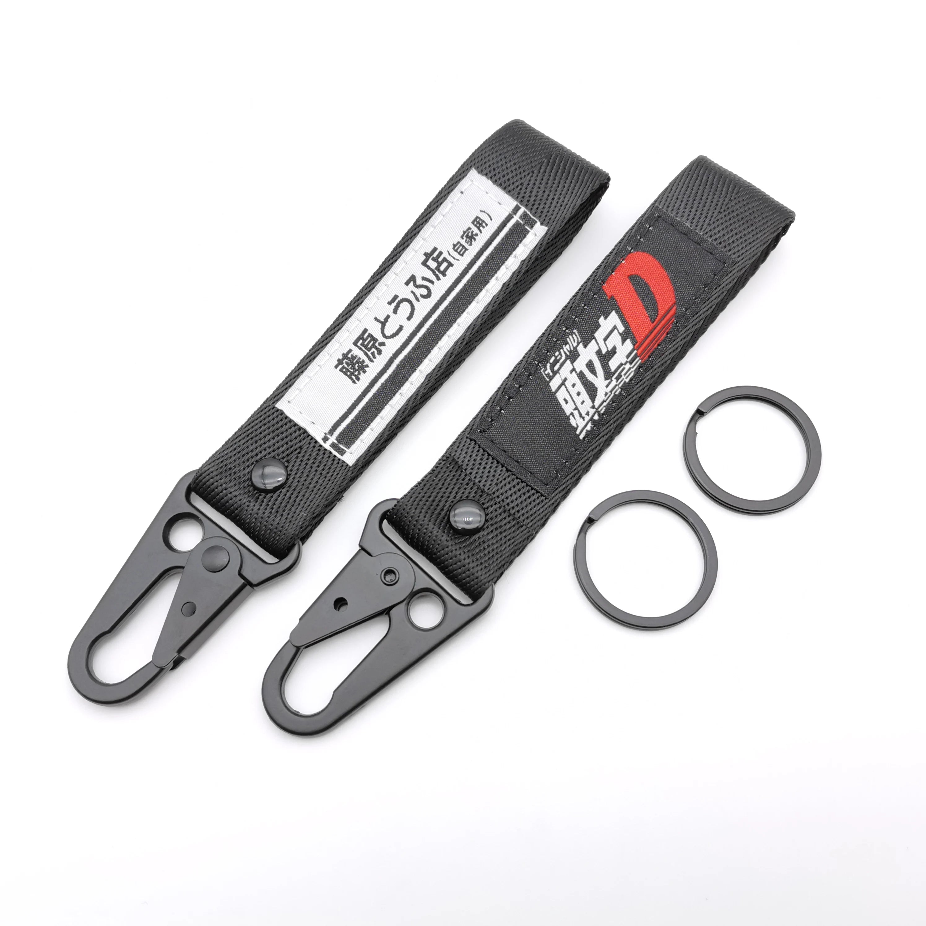 JDM Starter Pack Items